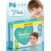 Подгузники детские 6 размер Active Baby (13-18 кг), 44 шт