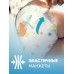 Подгузники детские 6 размер Active Baby (13-18 кг), 44 шт