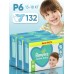 Подгузники детские 6 размер Active Baby (13-18 кг), 132 шт