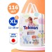 Подгузники 5 размер детские XL 11-25кг Premium JUNIOR 116шт