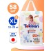 Подгузники 5 размер детские XL 11-25кг Premium JUNIOR 58шт