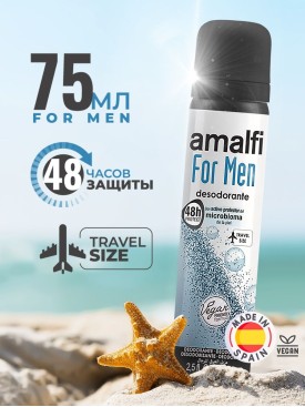 Дезодорант мужской спрей For men Защита от запаха 48ч, 75 мл
