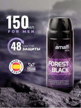 Дезодорант мужской спрей от запаха пота Forest Black, 150 мл