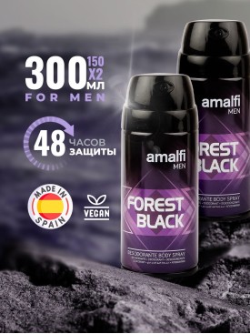 Дезодорант мужской спрей от запаха пота Forest Black, 2 шт