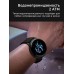 Смарт часы умные наручные Smart Watch Lite 2
