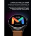 Смарт часы умные наручные Smart Watch Lite 2