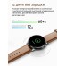 Смарт часы умные наручные Smart Watch Lite 2