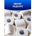 Туалетная бумага двухслойная 20 рулонов (3000 листов)