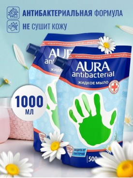 Мыло жидкое для рук АУРА Ромашка 2 ШТУКИ