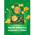 Чипсы картофельные LAYS ЗЕЛЕНЫЙ ЛУК оптом, коробка 19х140 г