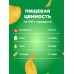 Чипсы картофельные LAYS ЗЕЛЕНЫЙ ЛУК оптом, коробка 19х140 г