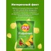 Чипсы картофельные LAYS ЧИЛИ и ЛАЙМ рифленые коробка 19х140г