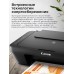 Принтер цветной со сканером 3 в 1 струйный МФУ PIXMA MG2540S