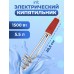 Кипятильник для кружки нагреватель воды тэн подогреватель