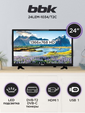 Телевизор 24 дюйма диагональ HD 24LEM-1034/T2C ТВ на кухню