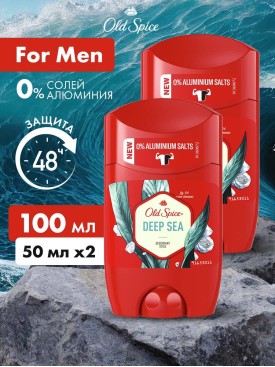 Мужской дезодорант стик Deep Sea гелевый без алюминия 100 мл
