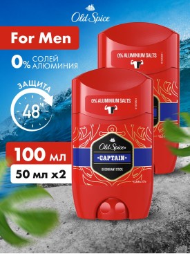 Мужской дезодорант стик Captain гелевый без алюминия 50мл х2