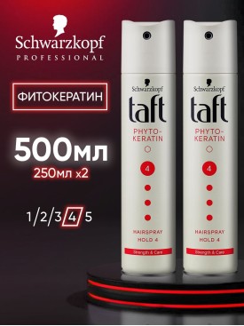 Лак для волос Тафт 4 профессиональный Фитокератин, 250 мл х2