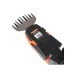 Ножницы-кусторез аккумуляторный садовый с ручкой, CSH 372