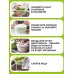 Сушилка для зелени цинтрифуга, сушка салата и овощей ручная