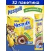 Какао напиток Несквик растворимый порошок в пакетиках, 32 шт