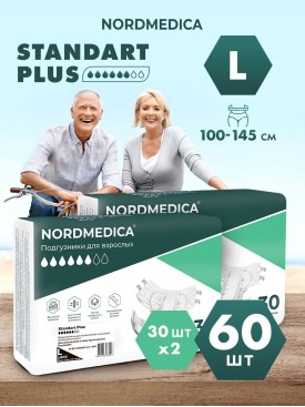 Подгузники для взрослого L Standart Plus впитывающие, 60 шт