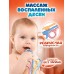 Погремушка игрушка для новорожденного тянучка прорезыватель