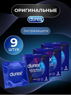 Презервативы Дюрекс Extra Safe толстые со смазкой, 3шт х3уп