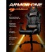 Кресло компьютерное игровое геймерское ARMOR One Black