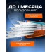 Fusion5 ProGlide Бритва мужская, станок 5 лезвий - 1 шт