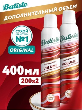 Сухой шампунь для волос Батист Volume, 200 мл, 2 шт