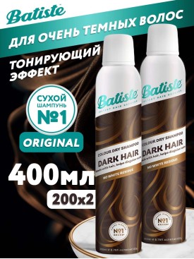 Сухой шампунь для темных волос Батист Dark Hair, 200 мл, 2шт