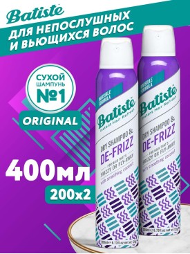 Сухой шампунь для волос Батист De-Frizz, 200 мл, 2 шт