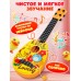 Детский музыкальный инструмент гитара Укулеле игрушечная