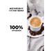 Кофе молотый Арабика 100% Prestigio, Набор 500гр (250г х2)