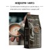 Набор кофе в зернах Арабика Робуста Espresso Perfetto 1кг х2