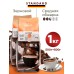 Набор кофе в зернах Eurocafe Crema зерновой 1 кг (500г х2)