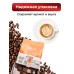 Набор кофе в зернах Eurocafe Crema зерновой 1 кг (500г х2)