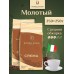 Кофе молотый Арабика Робуста CREMA 500гр, Набор (250г х2)