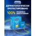 Презервативы Дюрекс Extra Safe Thicker толстые прочные 9 шт