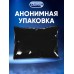 Презервативы Дюрекс Extra Safe Thicker толстые прочные 9 шт