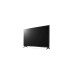 Телевизор 43 диагональ с wi-fi SMART TV 4K 43UQ75006LF