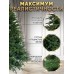 Елка искусственная 180 см пушистая новогодняя для праздника