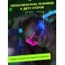 Светящиеся очки для вечеринки LED прозрачные киберпанк