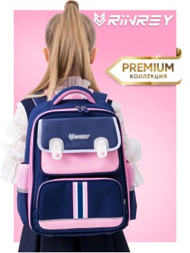 Рюкзак школьный детский портфель в школу для детей