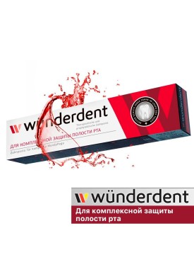 Паста зубная WUNDERDENT для комплексной защиты полости рта, 100 г