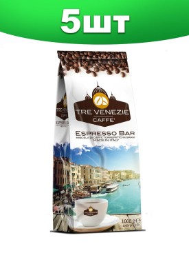 Набор кофе в зернах Espresso Bar