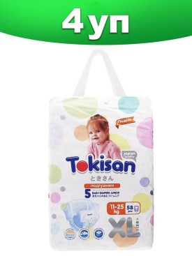 Подгузники 5 размер детские XL 11-25кг Premium JUNIOR