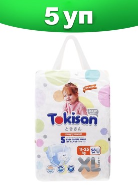 Подгузники 5 размер детские XL 11-25кг Premium JUNIOR