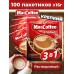 Кофе 3 в 1 в пакетиках растворимый МАККОФЕ Strong, 100 шт